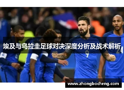 IM电竞精工钢构：签约沙特5.5亿元吉达体育场及周边体育村项目
